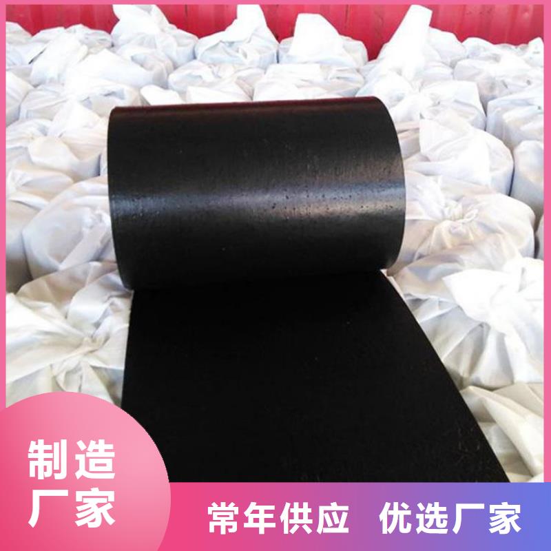 防裂贴土工格室海量现货直销
