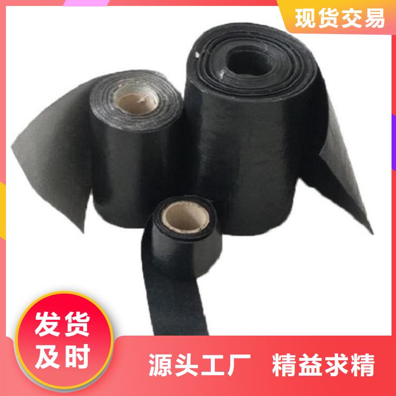 防裂贴土工布贴心服务
