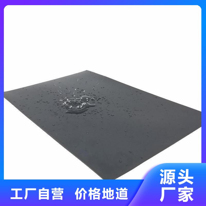 土工膜土工布经久耐用