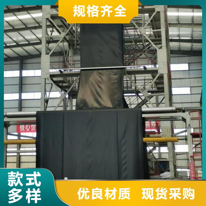 土工膜土工格栅来图来样定制