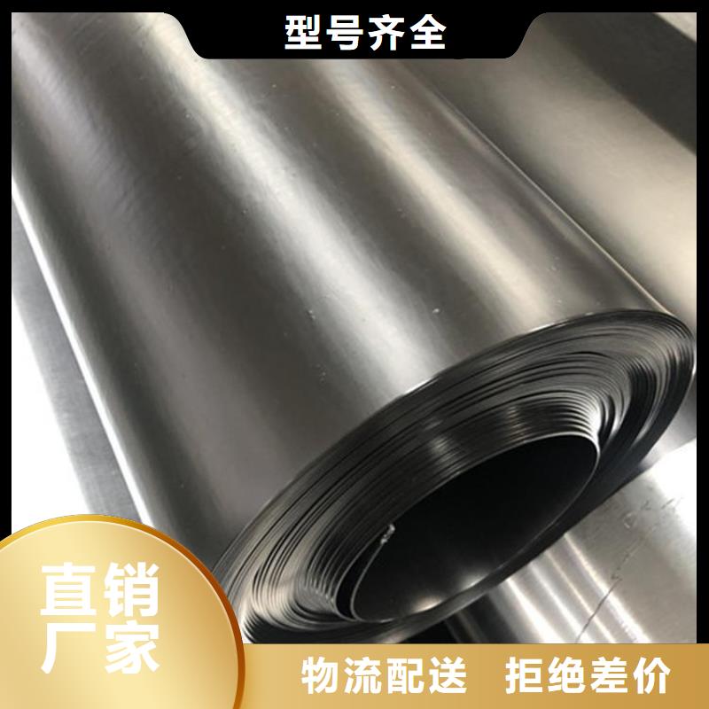 土工膜【玻纤土工格栅】定制定做