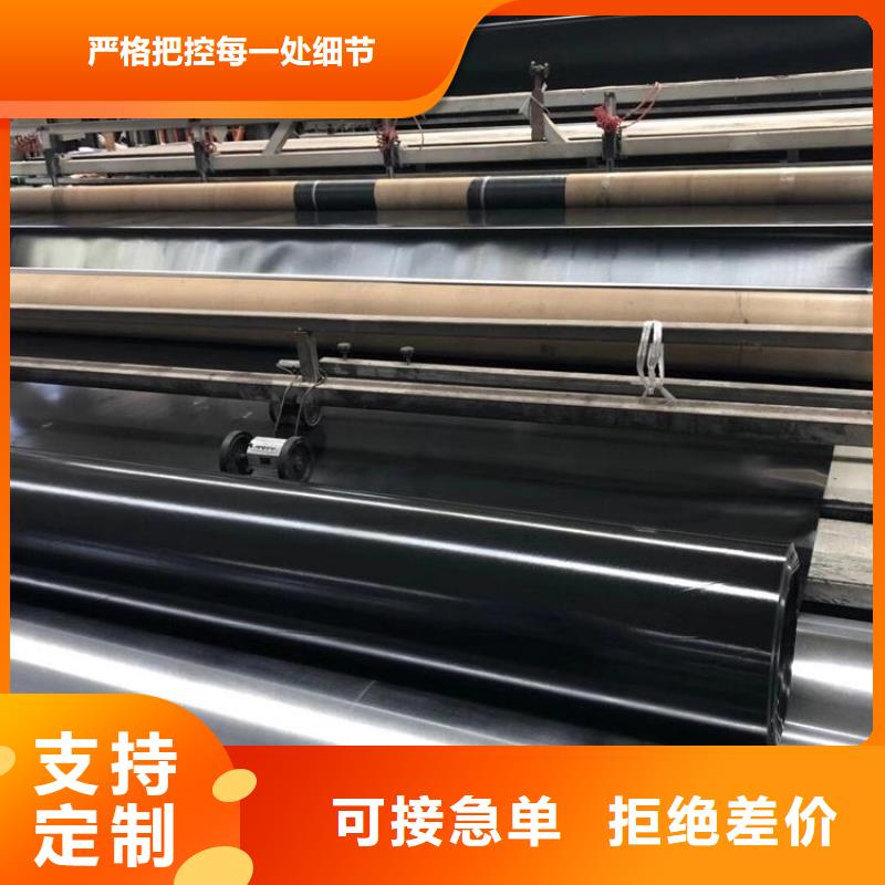 【土工膜】蓄水板价格有优势