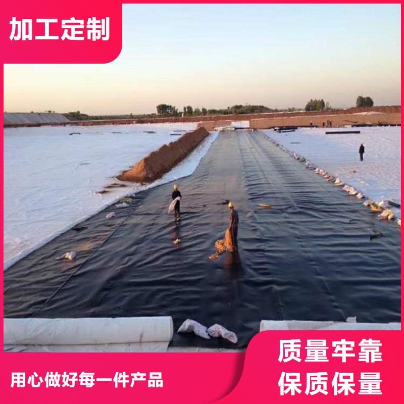 土工膜土工布经久耐用