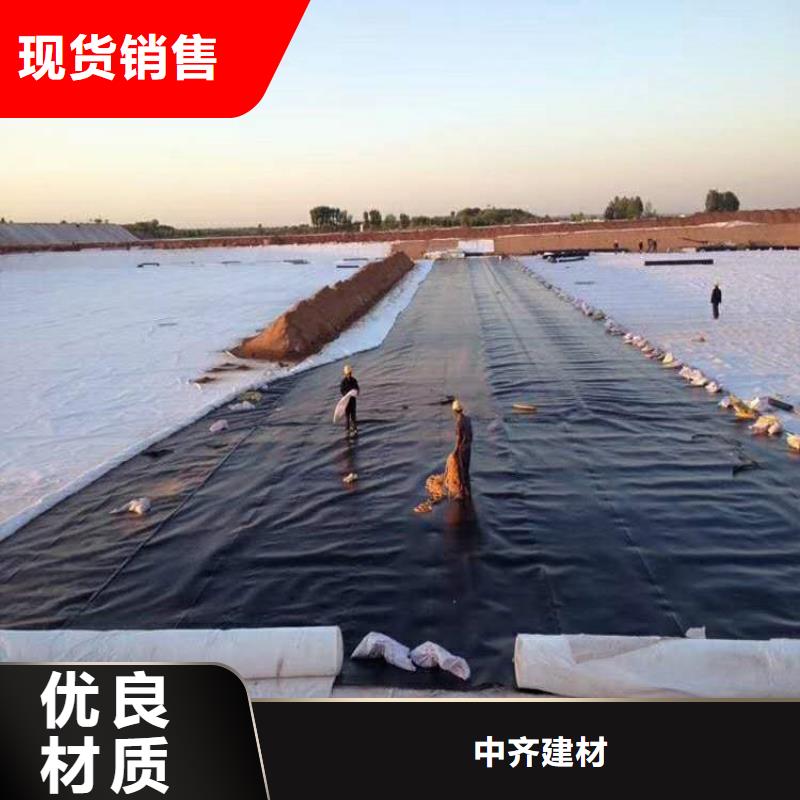 土工膜塑料格栅源头厂家供应
