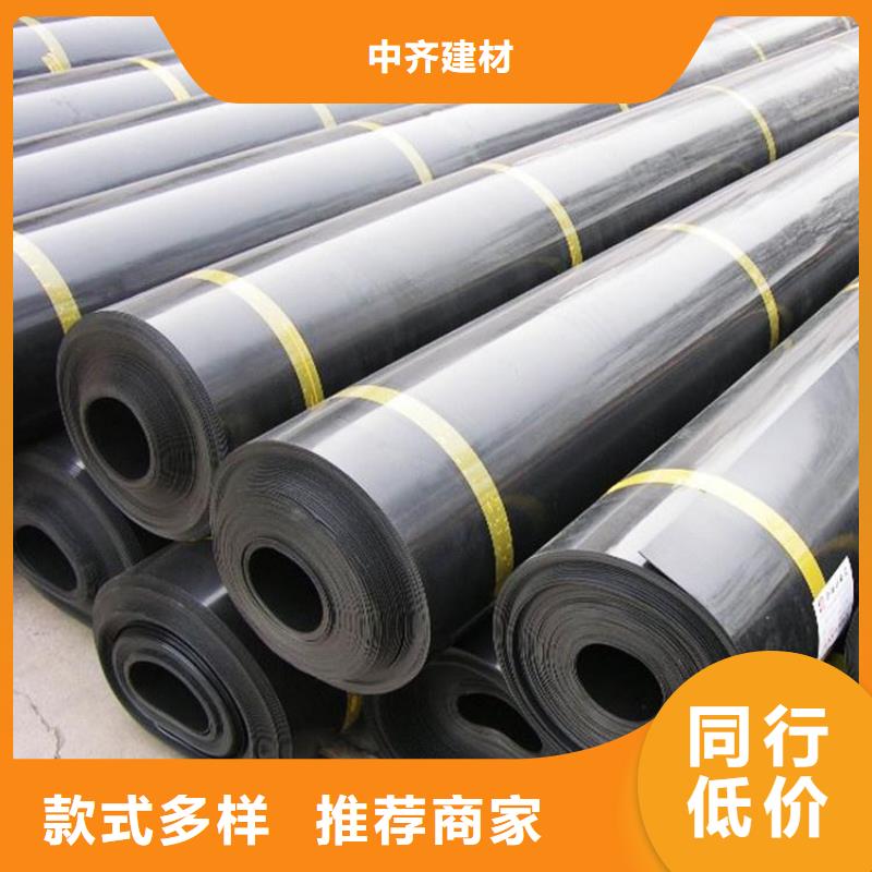 土工膜【玻纤土工格栅】定制定做
