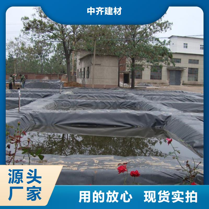 土工膜【编织布】供应商