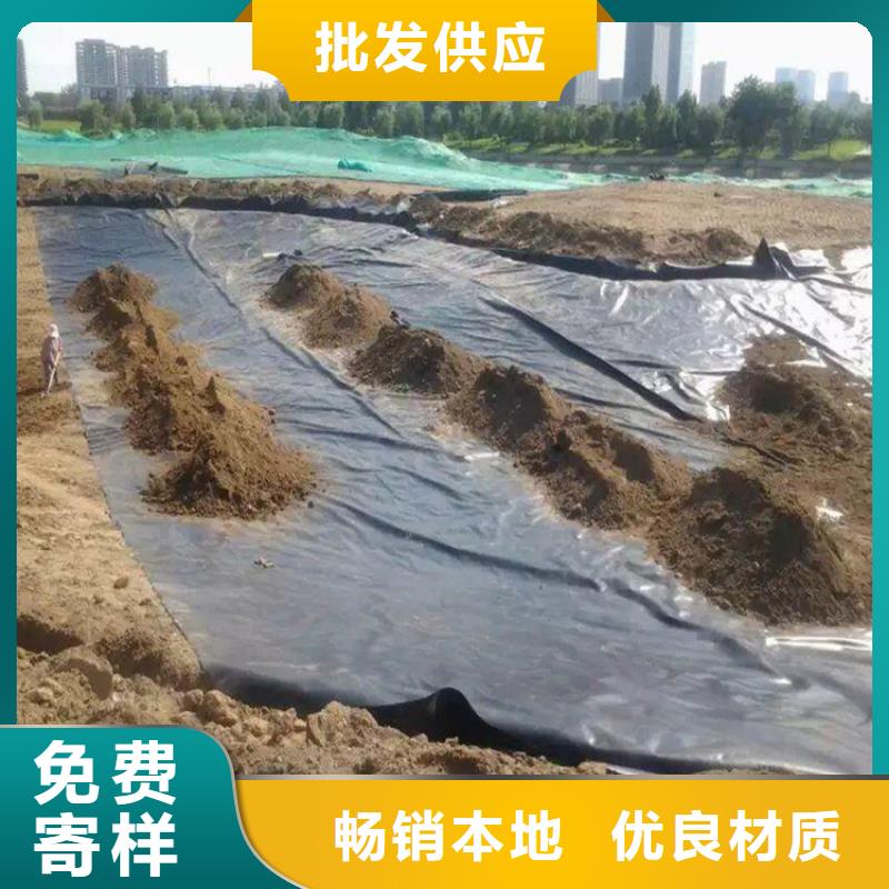 土工膜土工布经久耐用