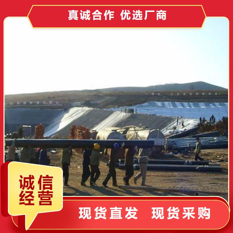 土工膜土工布经久耐用