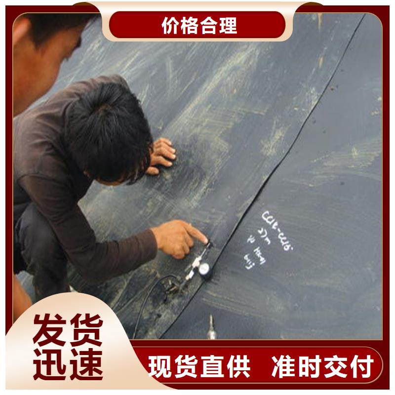土工膜【编织布】供应商