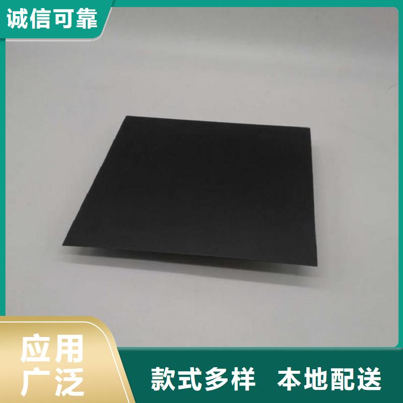 土工膜土工布经久耐用