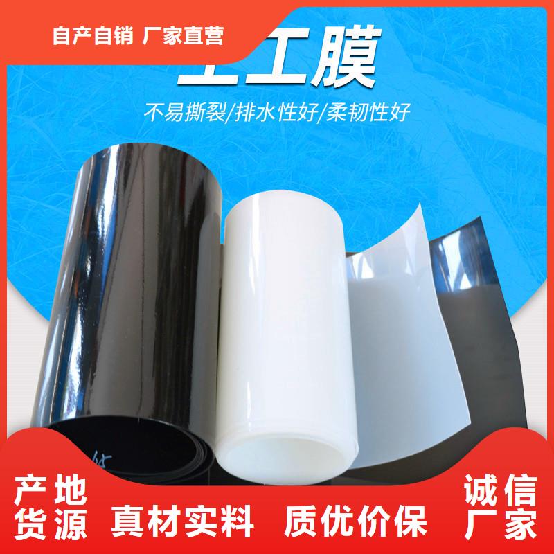土工膜,软式透水管快速物流发货
