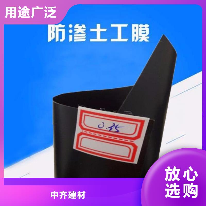 土工膜,土工格室客户信赖的厂家