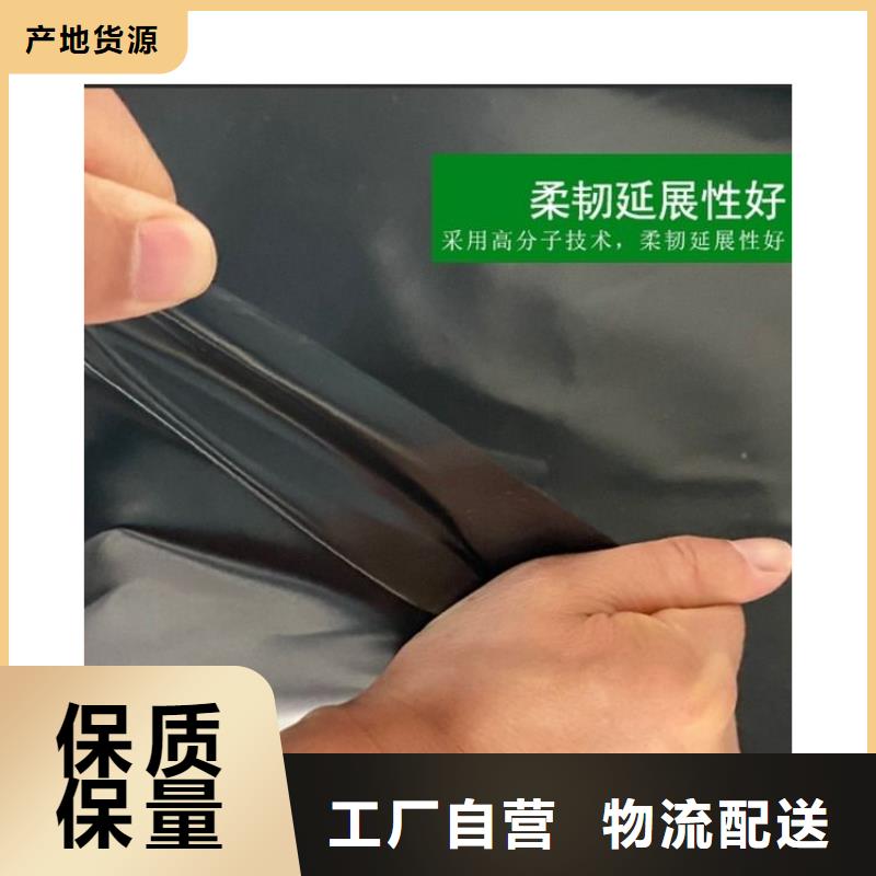 土工膜塑料格栅源头厂家供应