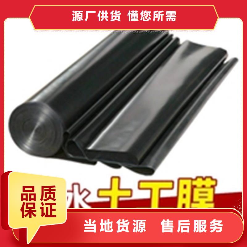 <郑州>(本地)【土工膜】通风降噪丝网应用广泛