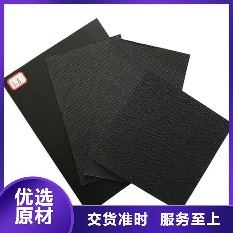 <郑州>(本地)【土工膜】通风降噪丝网应用广泛