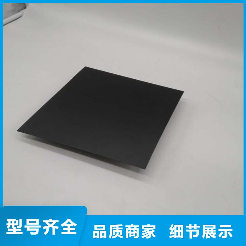 <郑州>(本地)【土工膜】通风降噪丝网应用广泛