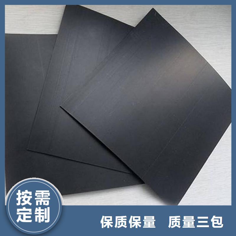 <郑州>(本地)【土工膜】通风降噪丝网应用广泛
