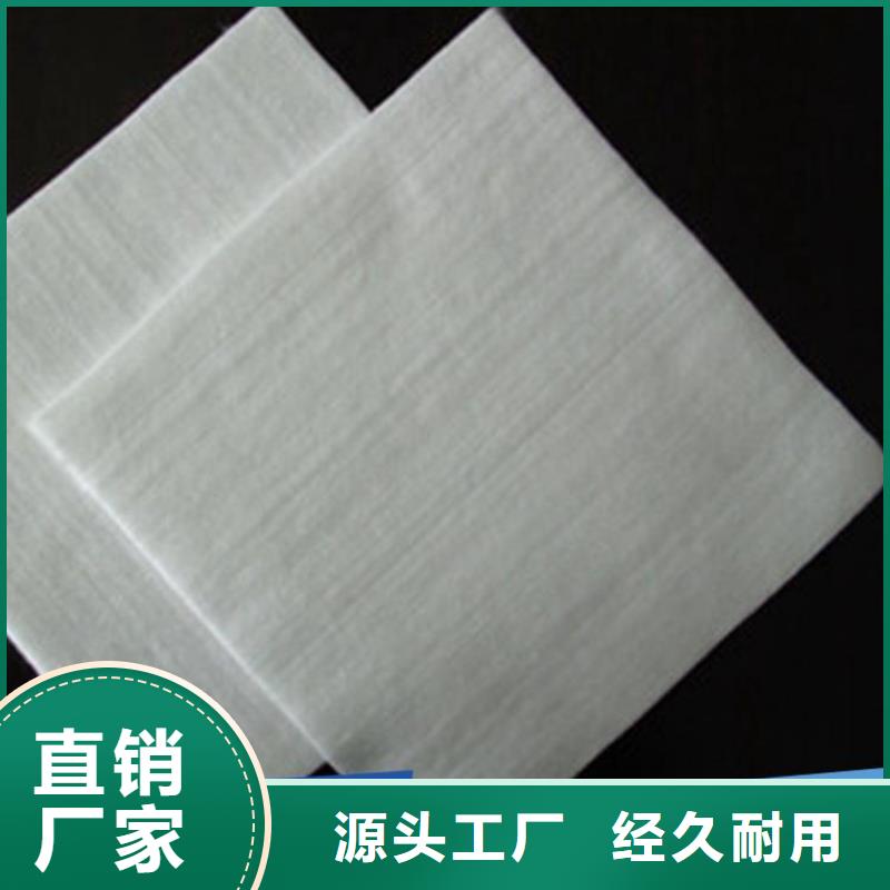 土工布-无纺布值得买