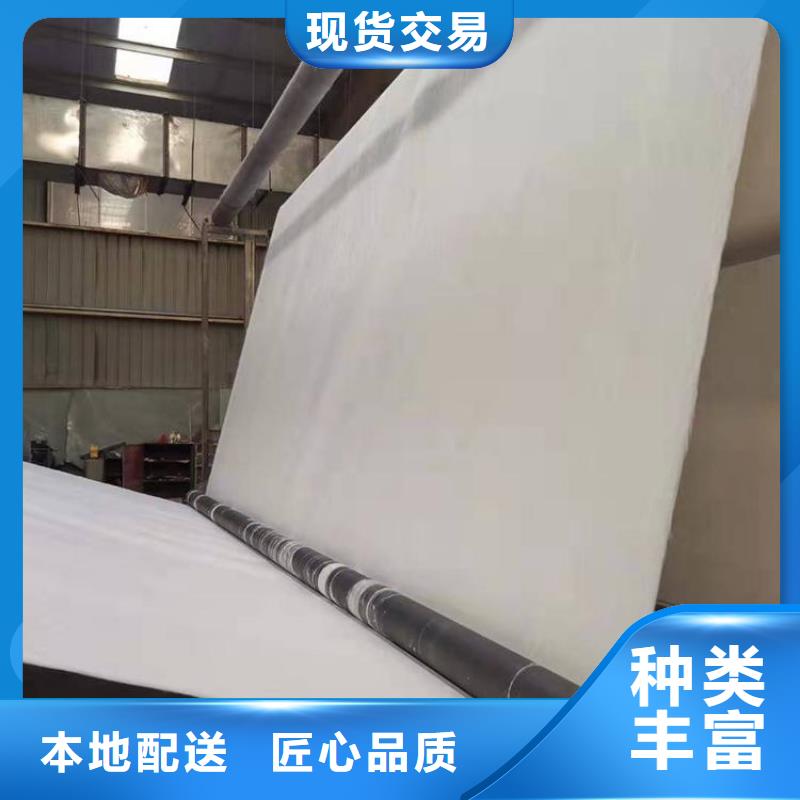 土工布-无纺布值得买