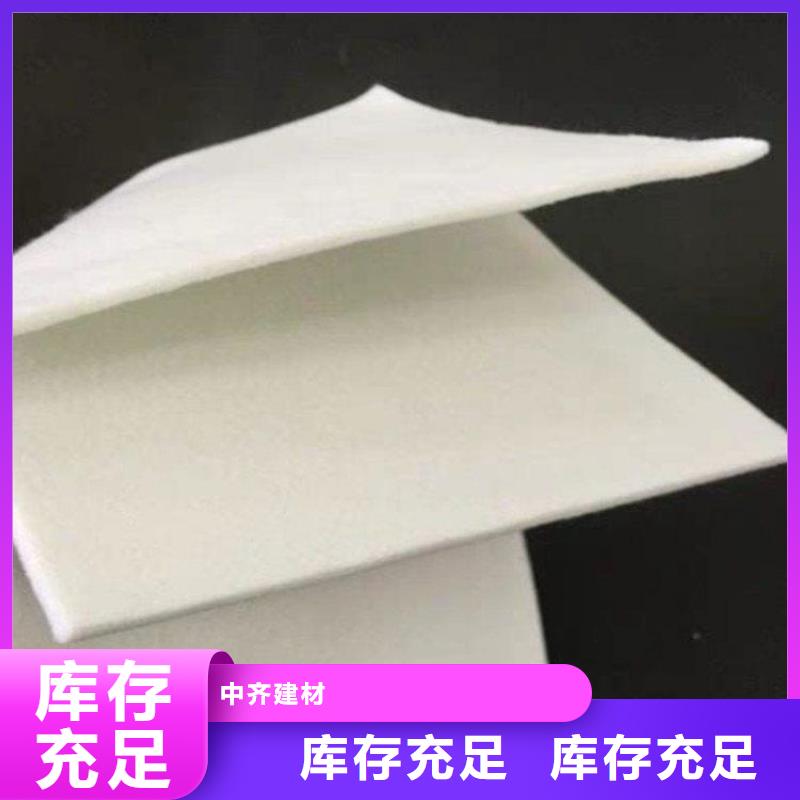 土工布止水条按需定做