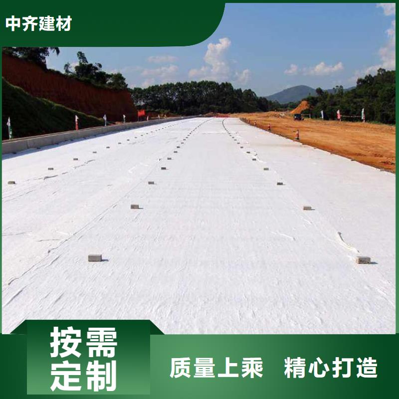 土工布【无纺布】用心做产品