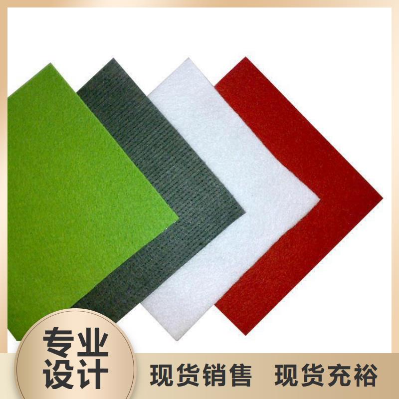 土工布土工格栅种类多质量好