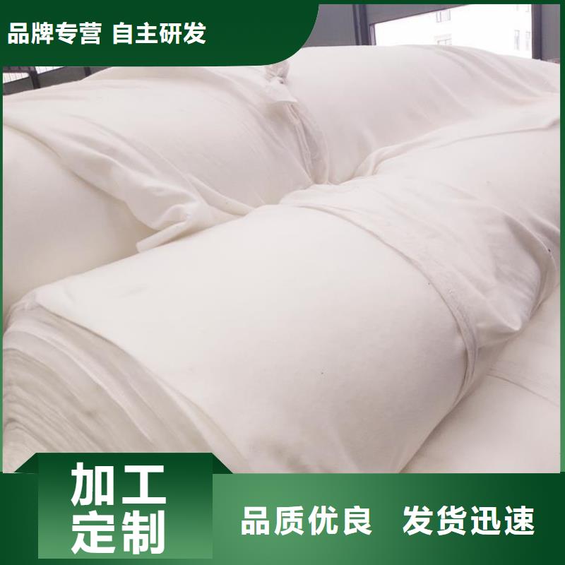 土工布专注细节更放心