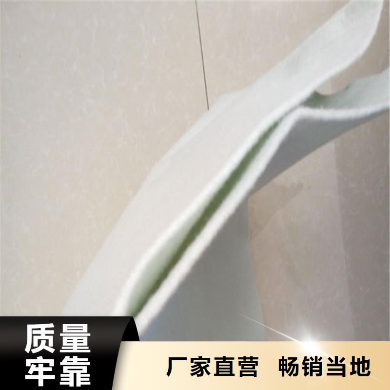 土工布土工膜出货快