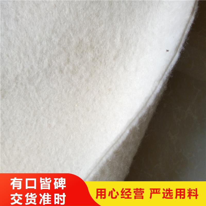 土工布,玻璃纤维土工格栅严选好货