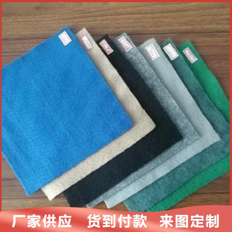 土工布止水条按需定做