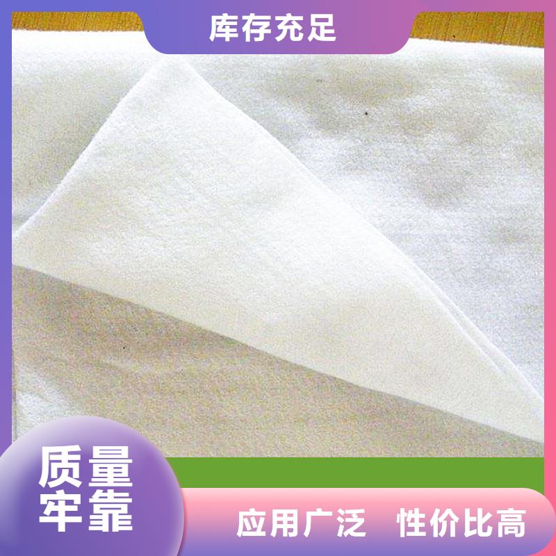 土工布土工格栅种类多质量好