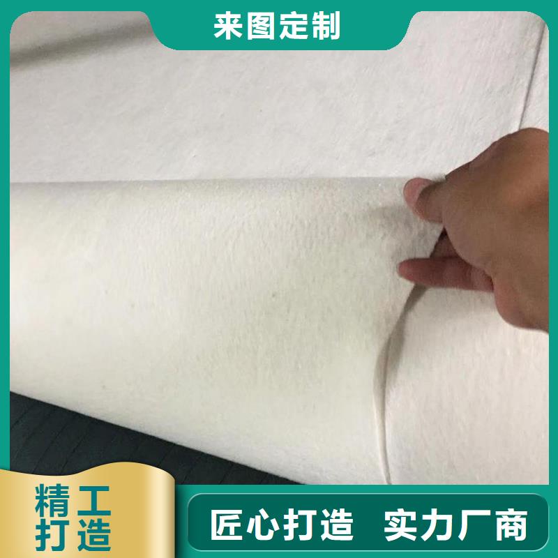 土工布止水条按需定做