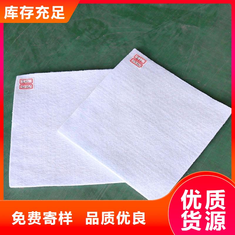 土工布止水条按需定做