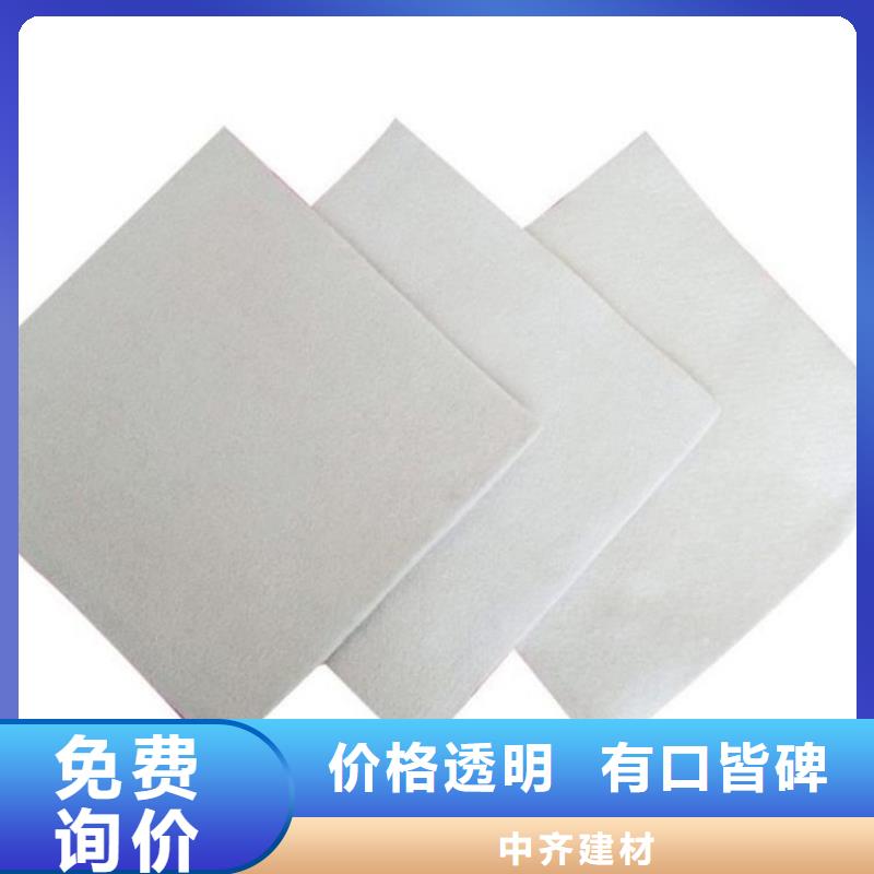 土工布,钢塑格栅品质优选