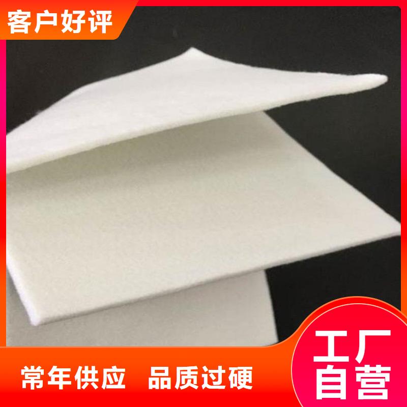 土工布-无纺布值得买