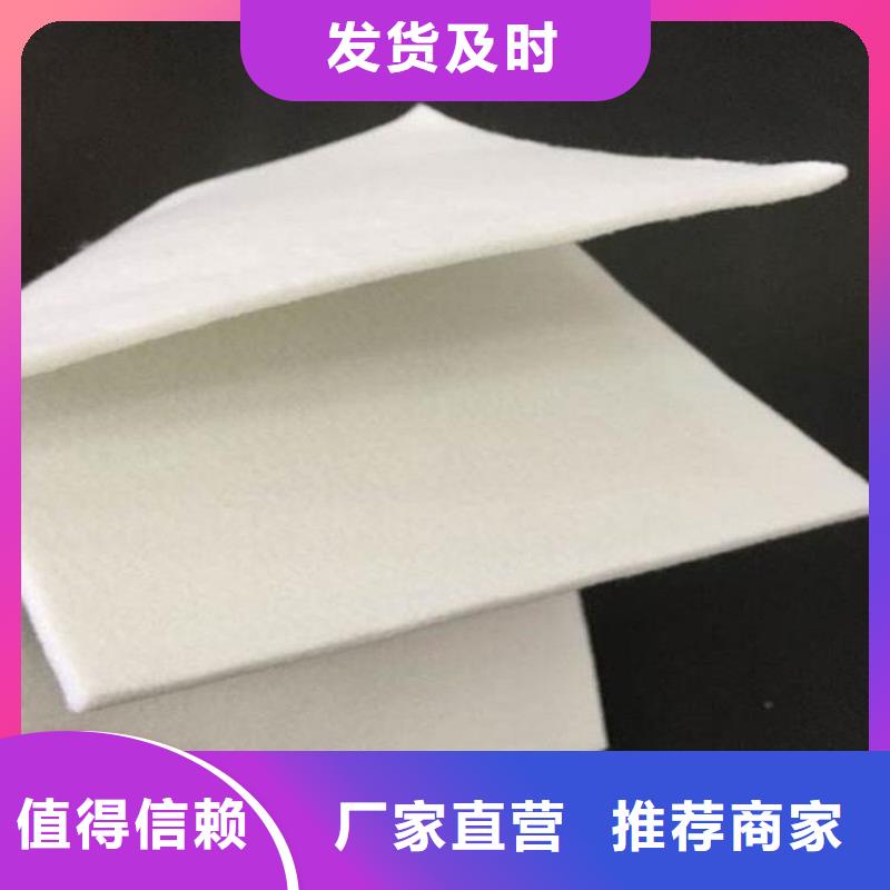土工布止水条按需定做