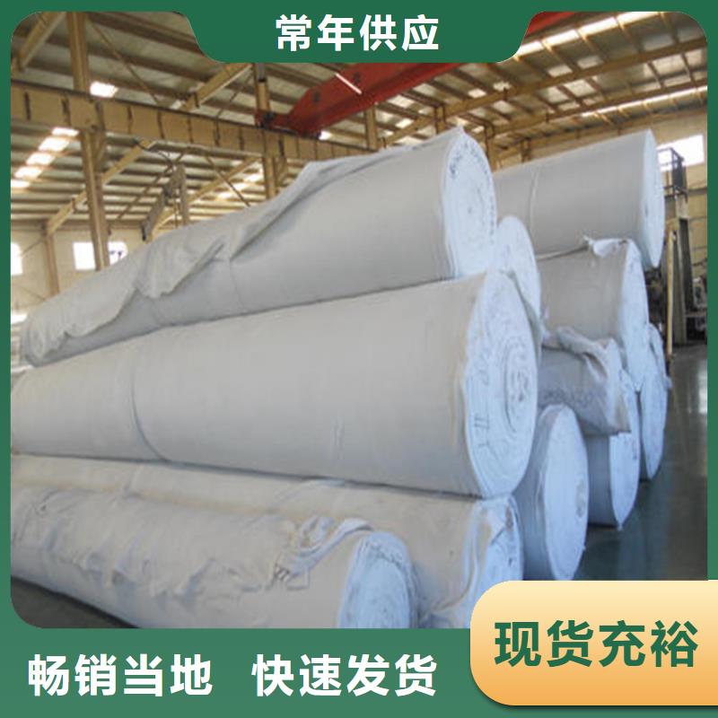 土工布【无纺布】用心做产品