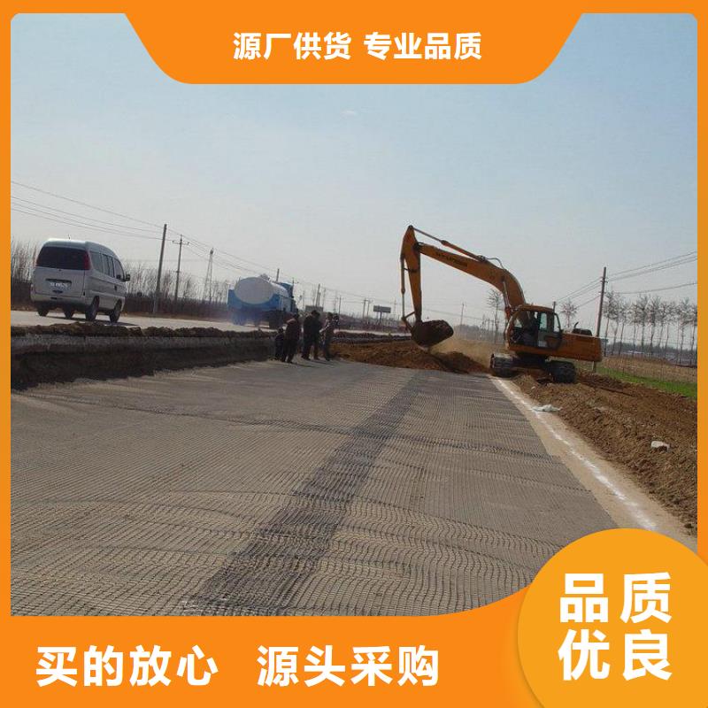土工格栅_【玻纤土工格栅】用心经营