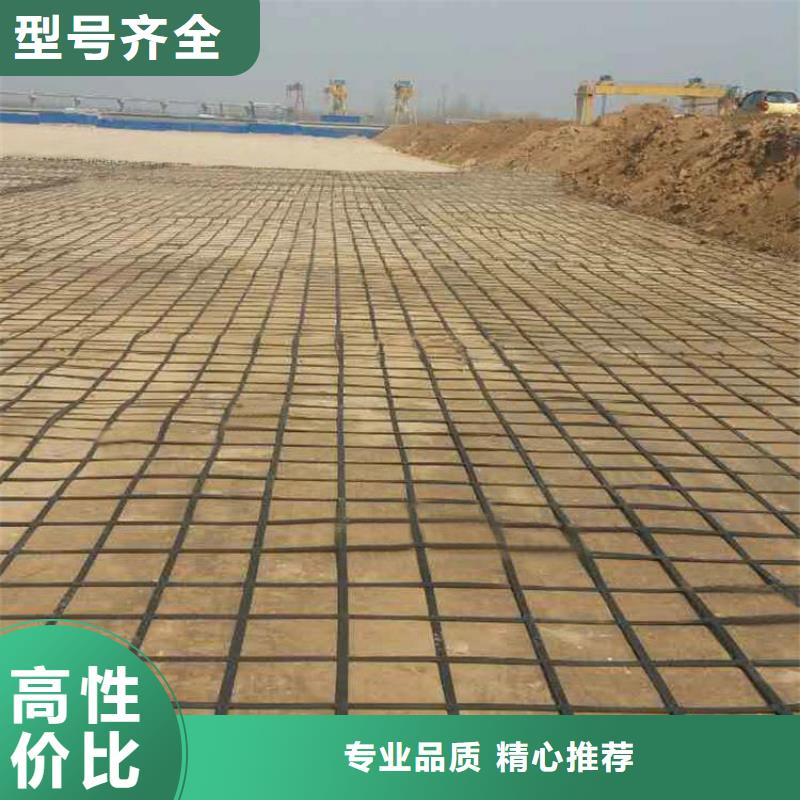 土工格栅橡胶支座来图定制
