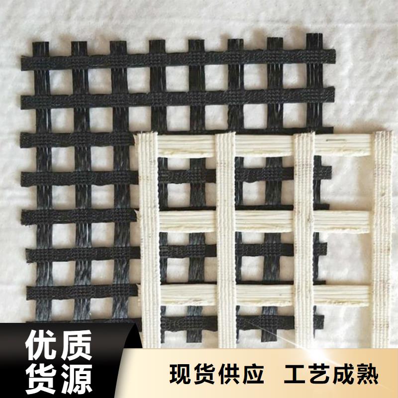 土工格栅防水板质量无忧