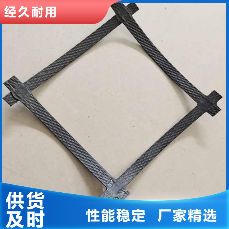 土工格栅三维植被网质量检测
