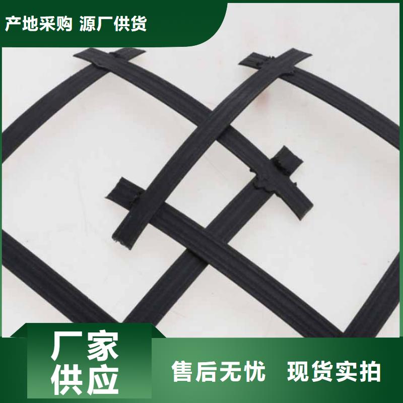 土工格栅硬式透水管源头采购