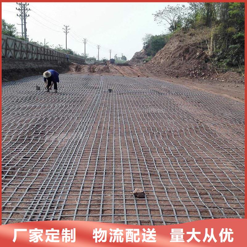 土工格栅硬式透水管源头采购