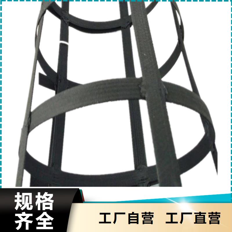 土工格栅硬式透水管源头采购