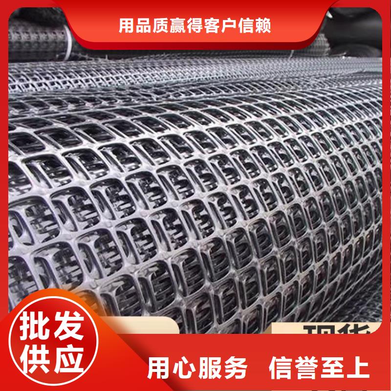 【土工格栅HDPE土工膜商家直供】