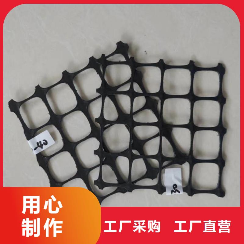 土工格栅抗裂贴核心技术