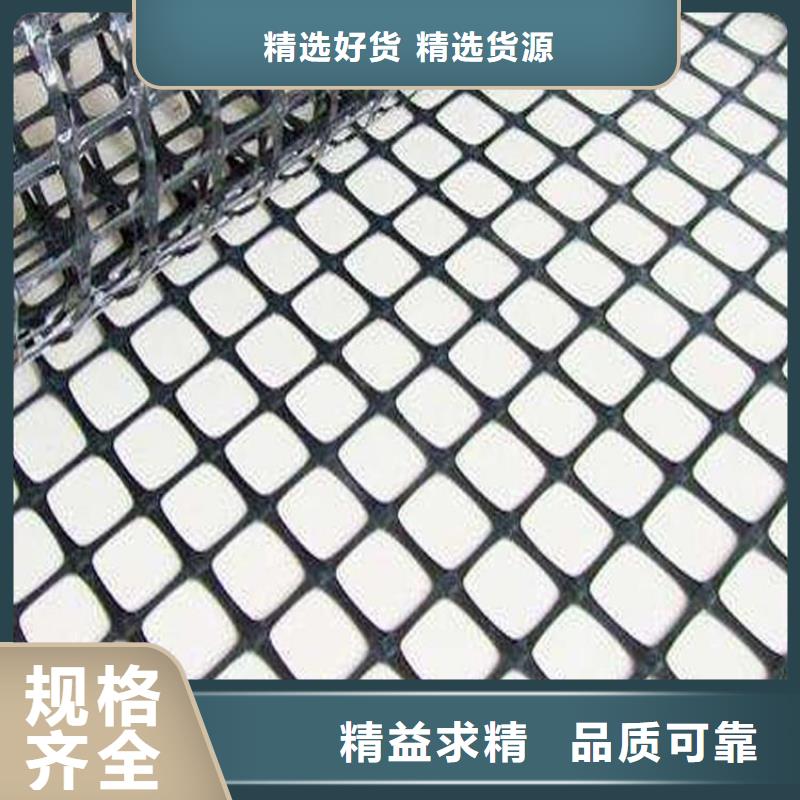 土工格栅橡胶支座来图定制