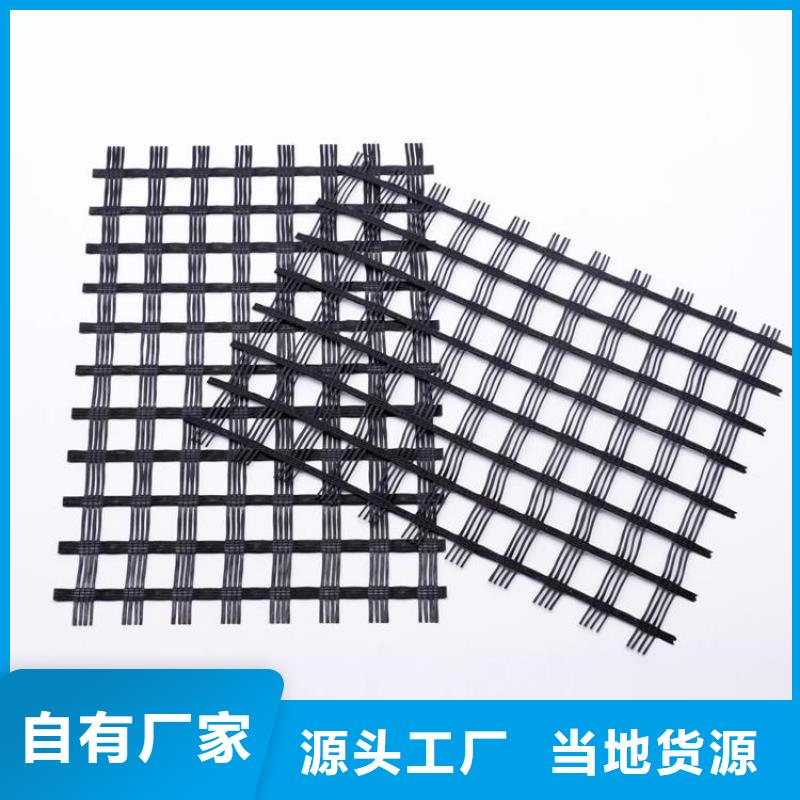土工格栅橡胶支座来图定制