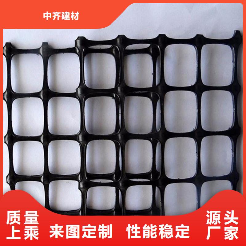 土工格栅双向土工格栅全新升级品质保障