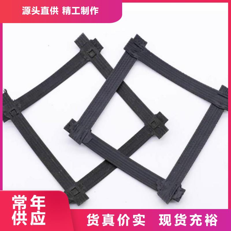 土工格栅防渗膜海量货源